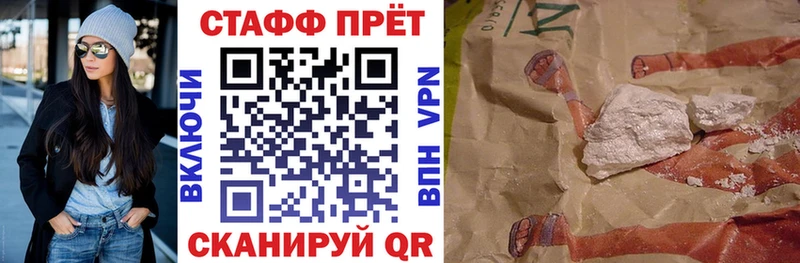 МЕФ Ханты-Мансийск