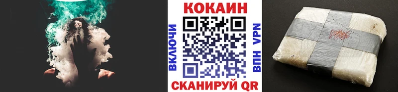 Названия наркотиков Ханты-Мансийск АМФЕТАМИН  APVP  Кокаин  ГАШ  Меф  Канабис 