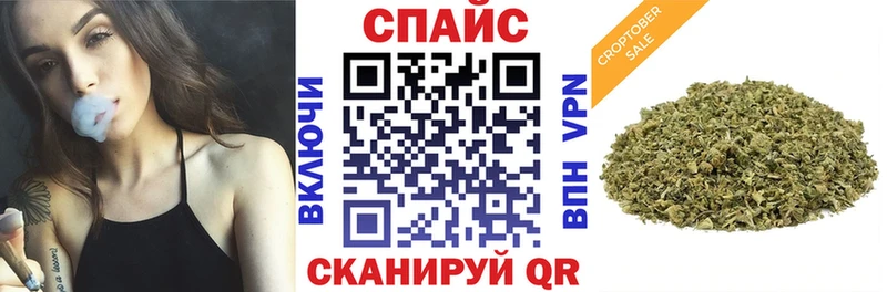 Бутират BDO  Ханты-Мансийск 