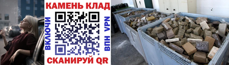 ГАШИШ VHQ Ханты-Мансийск