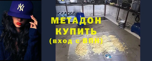 сатива Наволоки