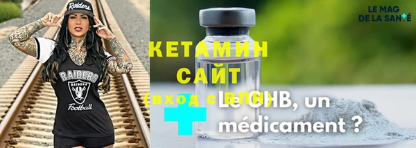 круглые Абаза