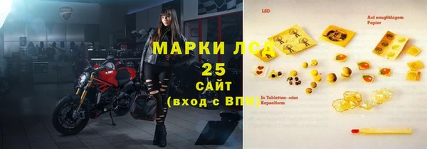 амфетамин Надым