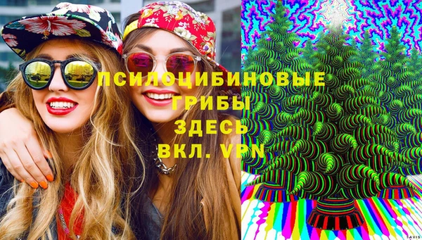 метадон Навашино