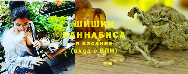метадон Навашино