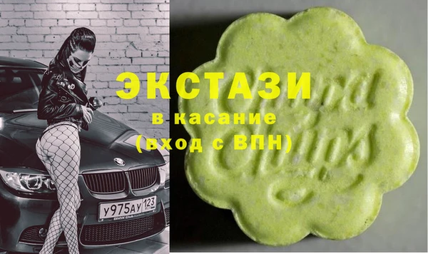 прущий лед Абдулино