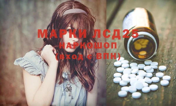 метадон Навашино
