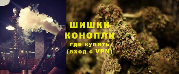 альфа пвп VHQ Абинск